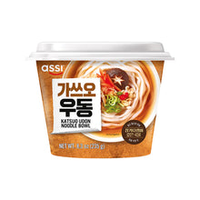 Udon Katsuo en Bol 235G [Assi] DDM 01.10.2025