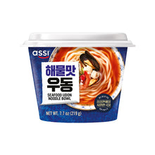 Udon Saveur de Fruits de Mer en Bol 219G [Assi] DDM 24.02.2026