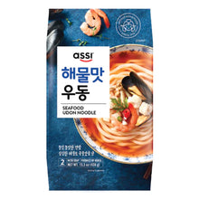 Udon Saveur de Fruits de Mer pour 2Pers 436G [Assi] DDM 24.02.2026