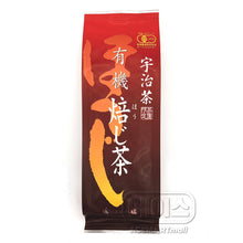 유기농 호지차 Uji Houjicha JAS Thé Vert Grillé Yuuki 100G [Yamashiro Bussan]