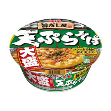 우마다시야 튀김소바 컵라면 Umadashiya Soba en Bol 117G [Myojo]