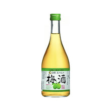Umesyu Gensyu Alcool de Prune 720ML 19.5% [Hakutsuru]