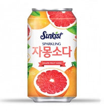 썬키스트 스파클링 자몽소다 Sunkist Boisson Saveur de Pamplemousse en Canette 355ML [Haitai]