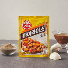 Sauce Hirice en Poudre 100G [Ottogi]