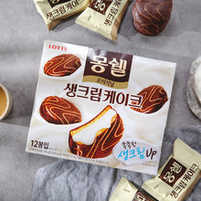 몽쉘 오리지널 생크림 케이크 12봉입 Moncher Gâteau à la Crème Fraîche Original 12P 384G [Lotte]