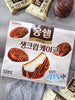 몽쉘 오리지널 생크림 케이크 12봉입 Moncher Gâteau à la Crème Fraîche Original 12P 384G [Lotte]