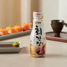 회 맛이 살아나는 회간장 Sauce Soja pour Sashimi 200ML [Sempio]