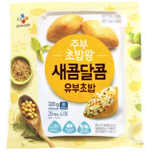 Frozen / 주부 초밥왕 새콤달콤 유부초밥 Poches de Tofu Frit Assaisonné 28P 320G [Cj]