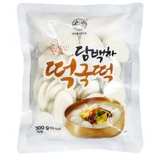 Fresh / 담백한 떡국떡 Tteokguk Tteok Pâte de Riz Rondelle 300G [Songhak] DLC 03.01.2025