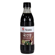 Haessal Dameun Sauce de Soja pour Soupe 500ML [Chungjungone]