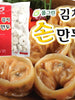 Frozen / 김치 손만두 Son Mandu de Kimchi 1.4Kg [Fullgreen]