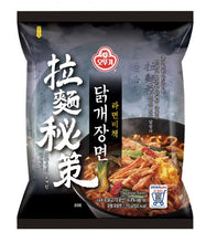 Ottogi Dakgaejangmyun Soupe Au Poulet Épicée De Nouilles Instantanées 170G