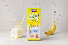 Dongsuh Jetty Banana Baton En Poudre A La Banane 36G