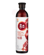 Chungjungone Mashinun Hongcho Sukru Boisson Concentrée Vinaigre Grenade 500Ml