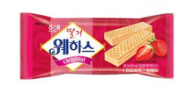 딸기 웨하스 Gaufrette aux Fraises 50G [Haitai]