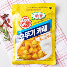 Curry en Poudre Moins Épicé 500G [Ottogi] DDM 27.10.2026