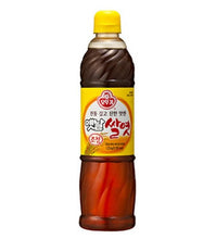 옛날 쌀엿 Sirop de Riz 1.2Kg [Ottogi]