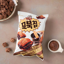 Orion Kkobukchips Choco Churros Snack 160G
