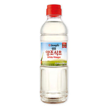 Vinaigre de Pomme Double Vinaigré 500ML [Chungjungone]