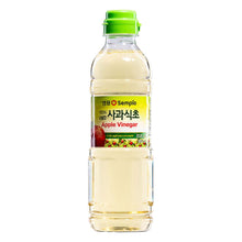 사과 식초 Vinaigre de Cidre de Pomme 500ML [Sempio]
