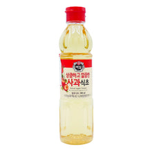 백설 사과 식초 Vinaigre de Pomme Vinaigré 500ML [Beksul] DDM 27.02.2028