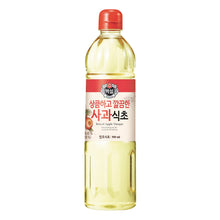 백설 사과 식초 Vinaigre de Pomme Vinaigré 900ML [Beksul]