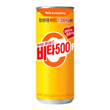 비타 500 F Vita 500 F Boisson Énergisante et Vitaminée 240ML [Kwangdong]