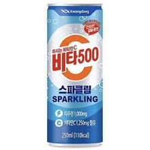 비타 500 스파클링 Vita 500 Sparkling Boisson Énergisante et Vitaminée 250ML [Kwangdong]