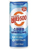 비타 500 스파클링 Vita 500 Sparkling Boisson Énergisante et Vitaminée 250ML [Kwangdong] DDM 11.01.2025