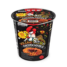 볼케이노 치킨볶음면 컵 Volcano Chicken Bokkeum Ramen en Bol 70G [Paldo] DDM 30.11.2025