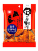 와자노코다와리 매콤한맛 쌀과자 Wazano Kodawari Biscuit de Riz au Piment Rouge 40G [Kameda]