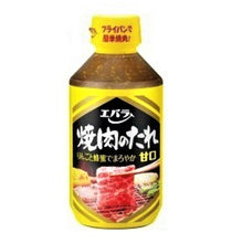 야키니쿠 바베큐 소스 (순한맛) Yakiniku No Tare (Mild) Sauce Barbecue Japonaise 300G [Ebara] DDM 17.12.2025