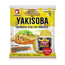 야끼소바면 2인분 Yakisoba 2P 300G [Otafuku] DDM 03.04.2026
