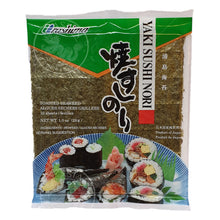 구운 김 10매입 Yakisushi Nori Algues Sechees Grillees 10 Feuilles 28G [Nihon Kaisui]