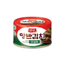 Yangban Kimchi à la Moutard Brune en Conserve 160G [Dongwon] DDM 15.05.2024