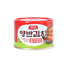 Yangban Kimchi Sauté en Conserve 160G [Dongwon]