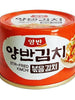 양반 볶음김치 통조림 Yangban Kimchi Sauté en Conserve 160G [Dongwon]