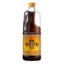 양조간장 501 Yangjo 501 Sauce Soja 1.7L [Sempio] DDM 02.02.2027