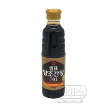 양조간장 701 Yangjo 701 Sauce Soja 500ML [Sempio]