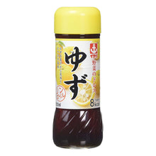 유자 샐러드 드레싱 소스 Yasaino Dressing Yuzu Sauce pour Salade Aroma de Yuzu 200ML [Ikari] DDM 24.02.2026