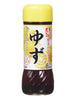 유자 샐러드 드레싱 소스 Yasaino Dressing Yuzu Sauce pour Salade Aroma de Yuzu 200ML [Ikari] DDM 15.07.2024