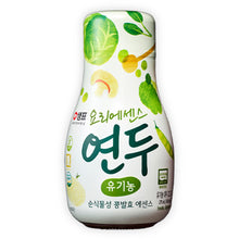 Yeondu Umami aux Légumes BIO 275G [Sempio]