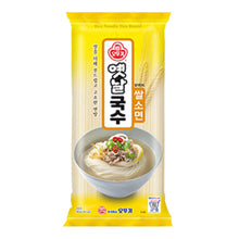 옛날 국수 쌀소면 Yetnal Ssal Guksu Nouilles de Riz 500G [Ottogi] DDM 23.01.2027