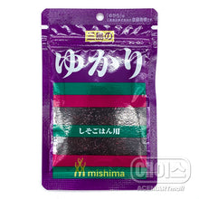 Yukari Furikake au Shiso 26G [Mishima] DDM 13.06.2025