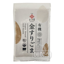 유기농 볶음 금깨 Yuuki Surigoma Gold Graines de Sésame Or Grillées Et Pillées 50G [Wadaman] DDM 15.08.2023