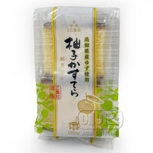 Yuzu Castella 190G [Sanseisha] DDM 31.10.2024