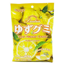 유자 젤리 Yuzu Gummy 102G [Kasugai] DDM 11.12.2025
